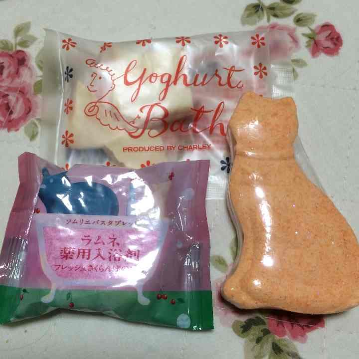 タオル  入浴剤のセット  800円