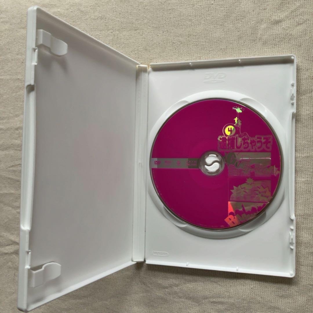 「逮捕しちゃうぞ」DVD・BOX(4枚セット)／テレビ朝日系ドラマ／2003年