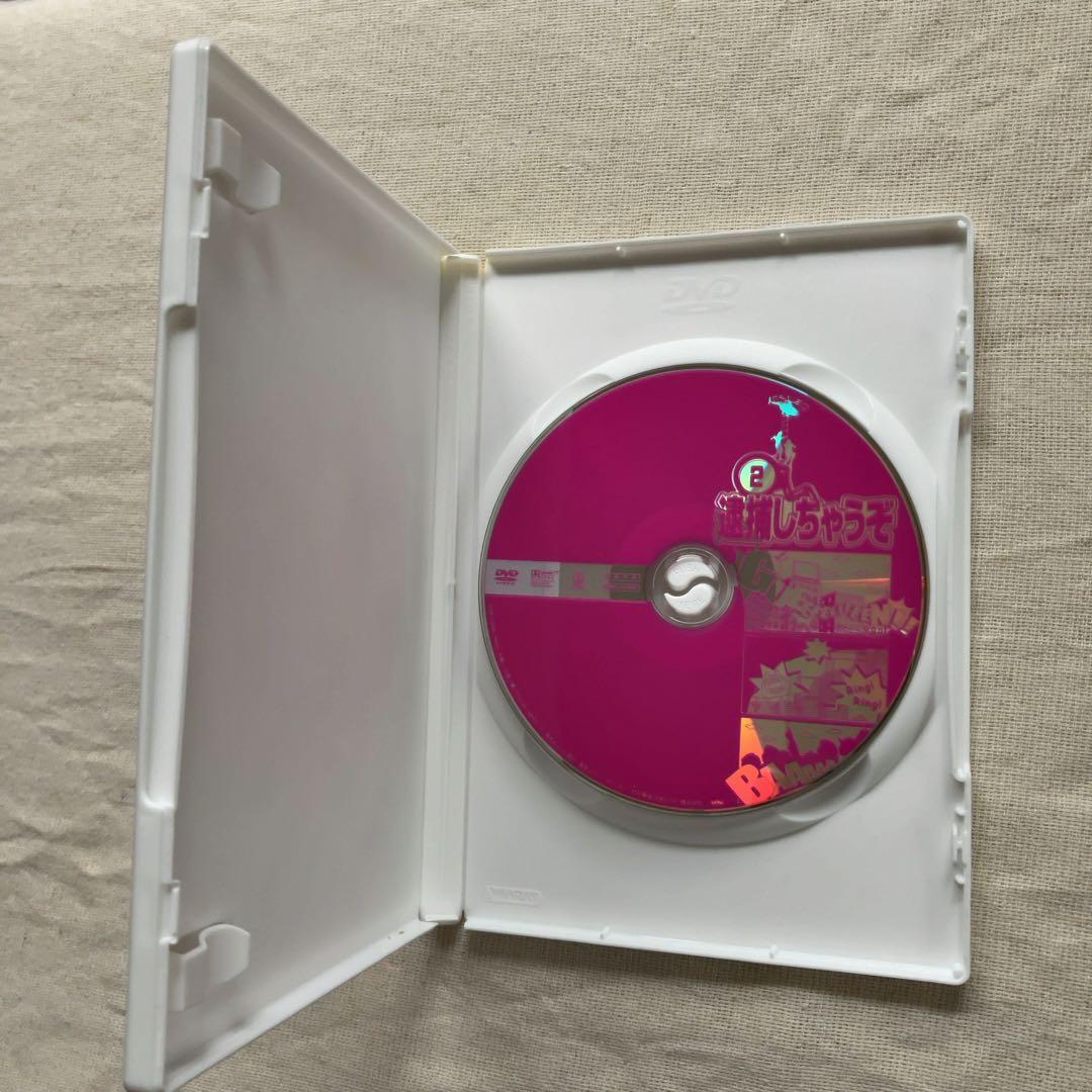 「逮捕しちゃうぞ」DVD・BOX(4枚セット)／テレビ朝日系ドラマ／2003年