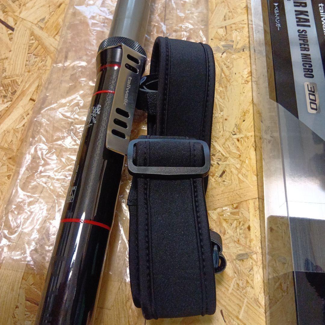 テイルウォーク　キャッチバー改 Super Micro 300　美品