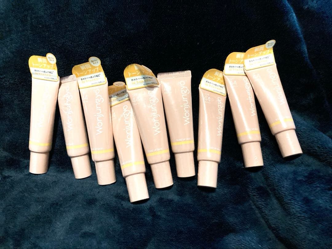 Wonjungyo(ウォンジョンヨ)トーンアップ化粧下地 02 ライムイエロー