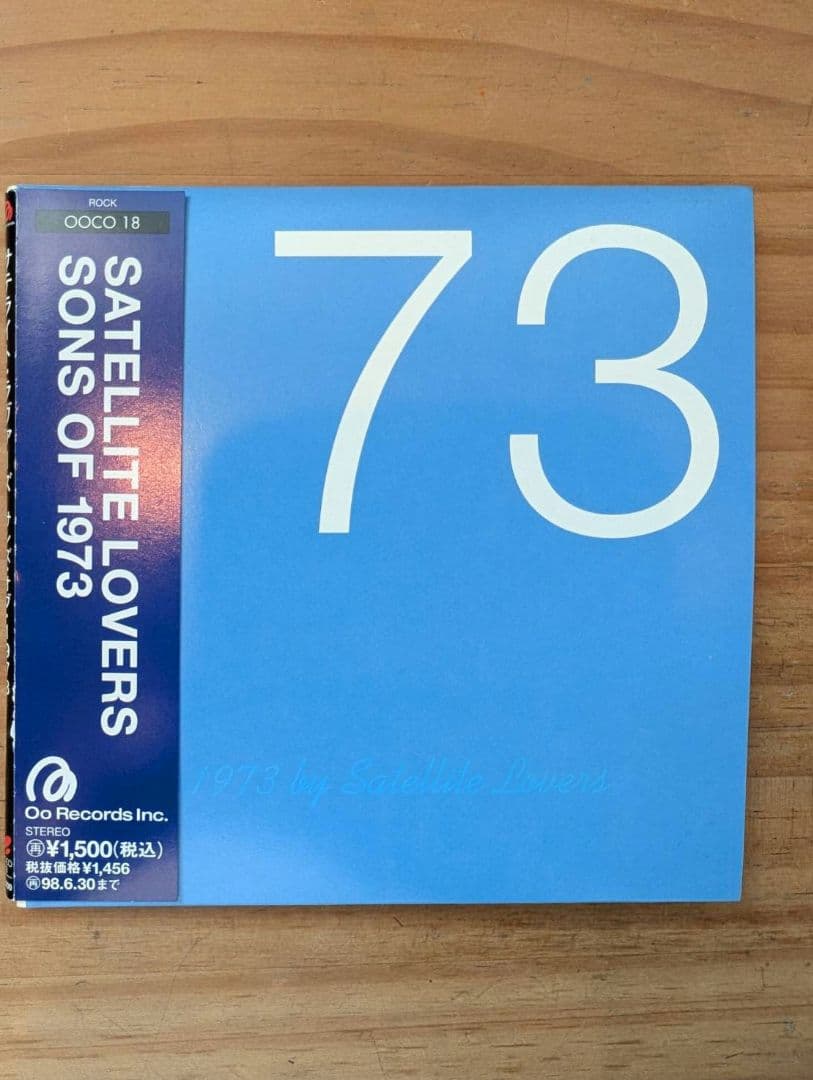 【美品】SATELLITE LOVERS / SONS OF 1973