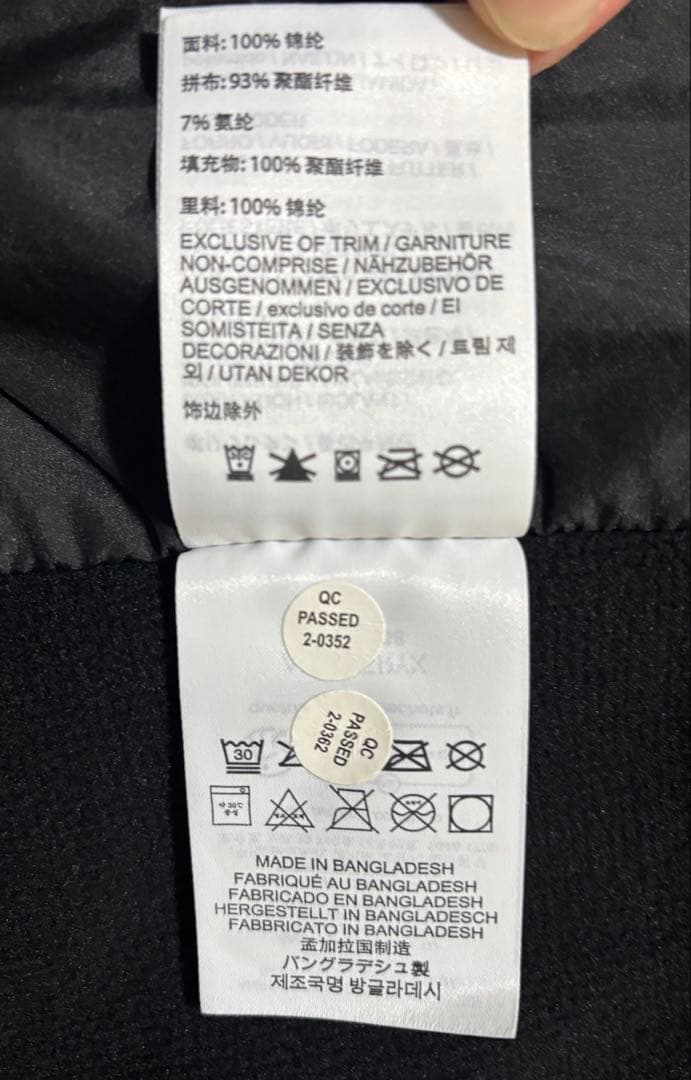 ARC'TERYX アークテリクス　アトムベスト　ウィメンズS