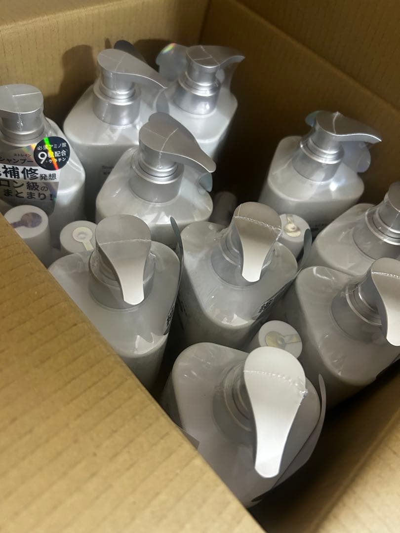 ストレイン　シャンプー　トリートメント　ヘアオイル　5セット