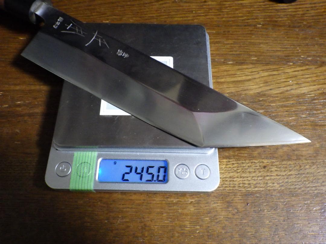 Y*E様 正本総本店★玉白鋼・鰻サキ包丁刃渡195ｍｍアゴ★型番KS1219