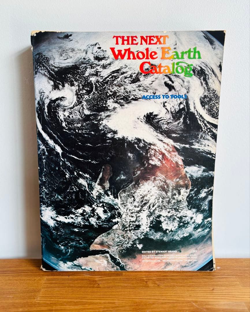 THE NEXT Whole Earth Catalog ホールアースカタログ