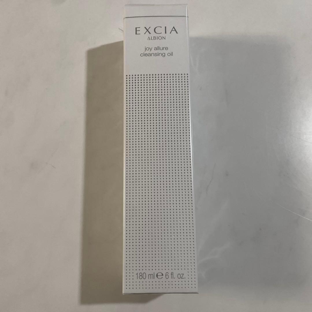 アルビオン エクシア ジョイアリュール クレンジングオイル