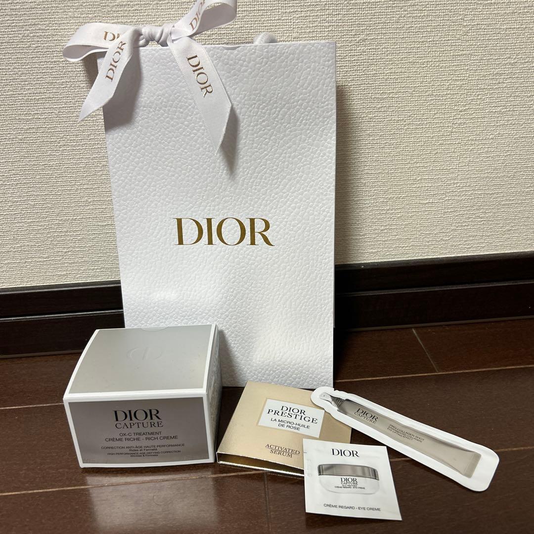 Diorカプチュールトータルクレーム リッシュ（クリーム）50ml おまけ付き