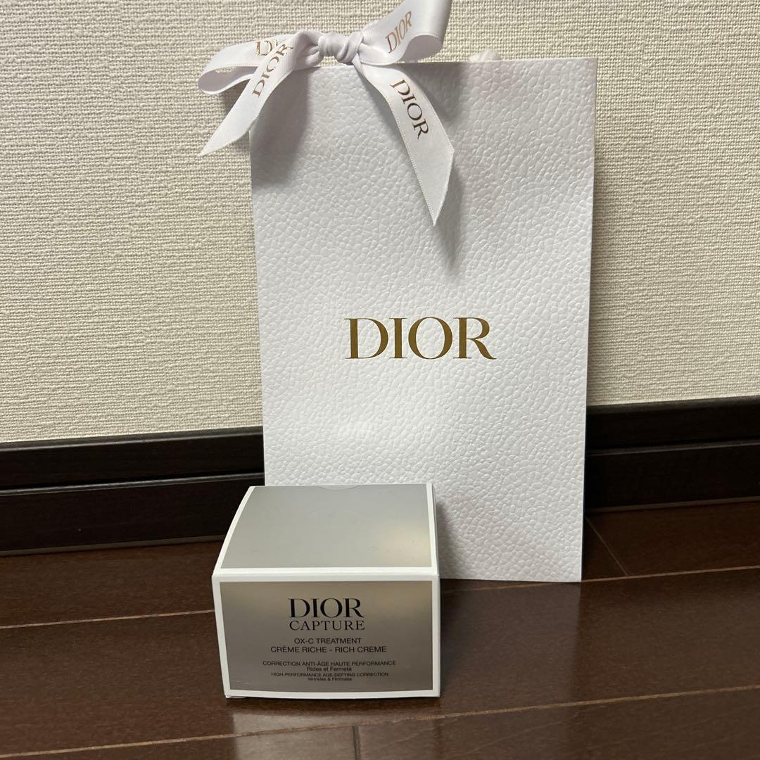 Diorカプチュールトータルクレーム リッシュ（クリーム）50ml おまけ付き