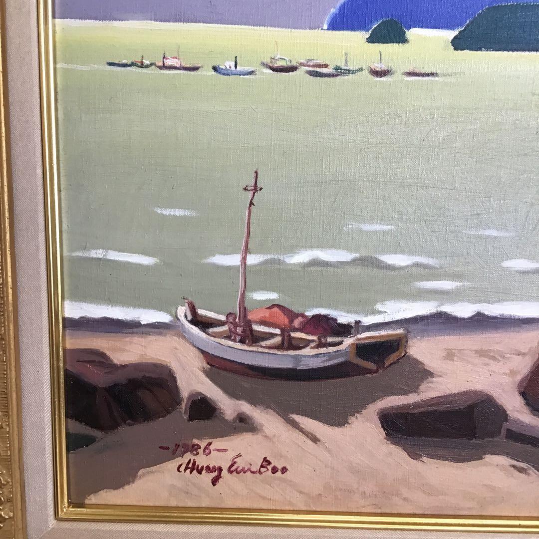 絵画　油彩画　日没　８号　鄭義富作　韓国アーティスト　共箱　S1017KG