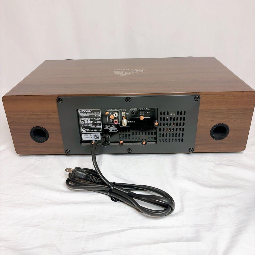 【極美品】Victor EX-D6 コンパクトコンポーネントシステム