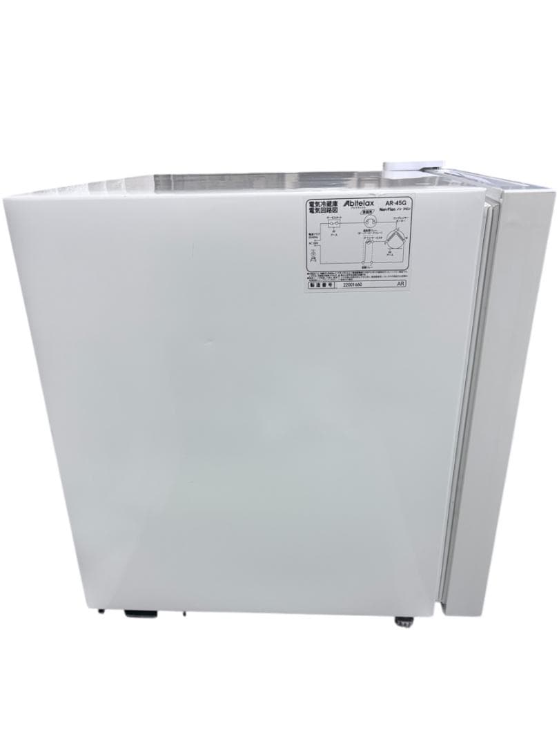 【中古】Abitelax AR45G 1ドア 小型冷蔵庫 45L商品番号：2