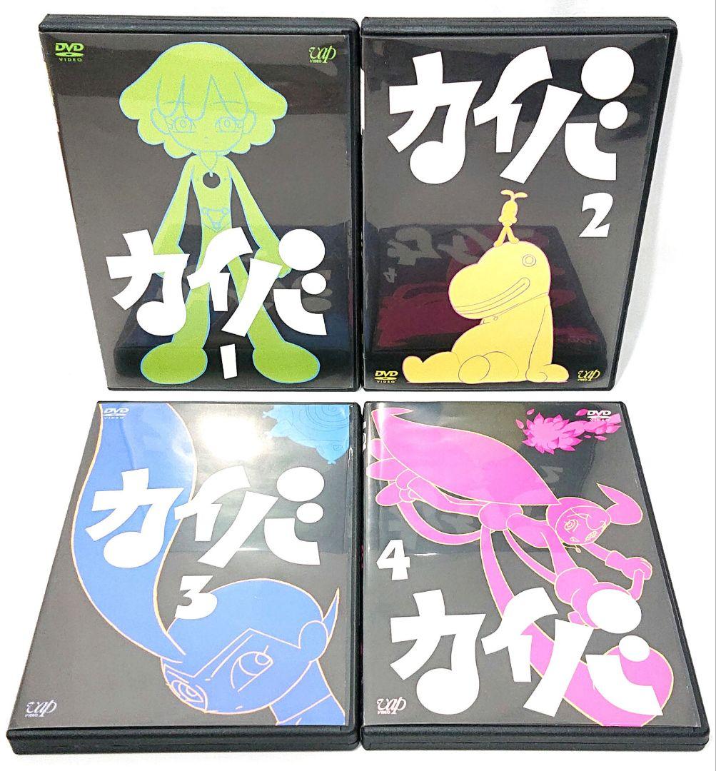 カイバ【DVD】全4巻セット