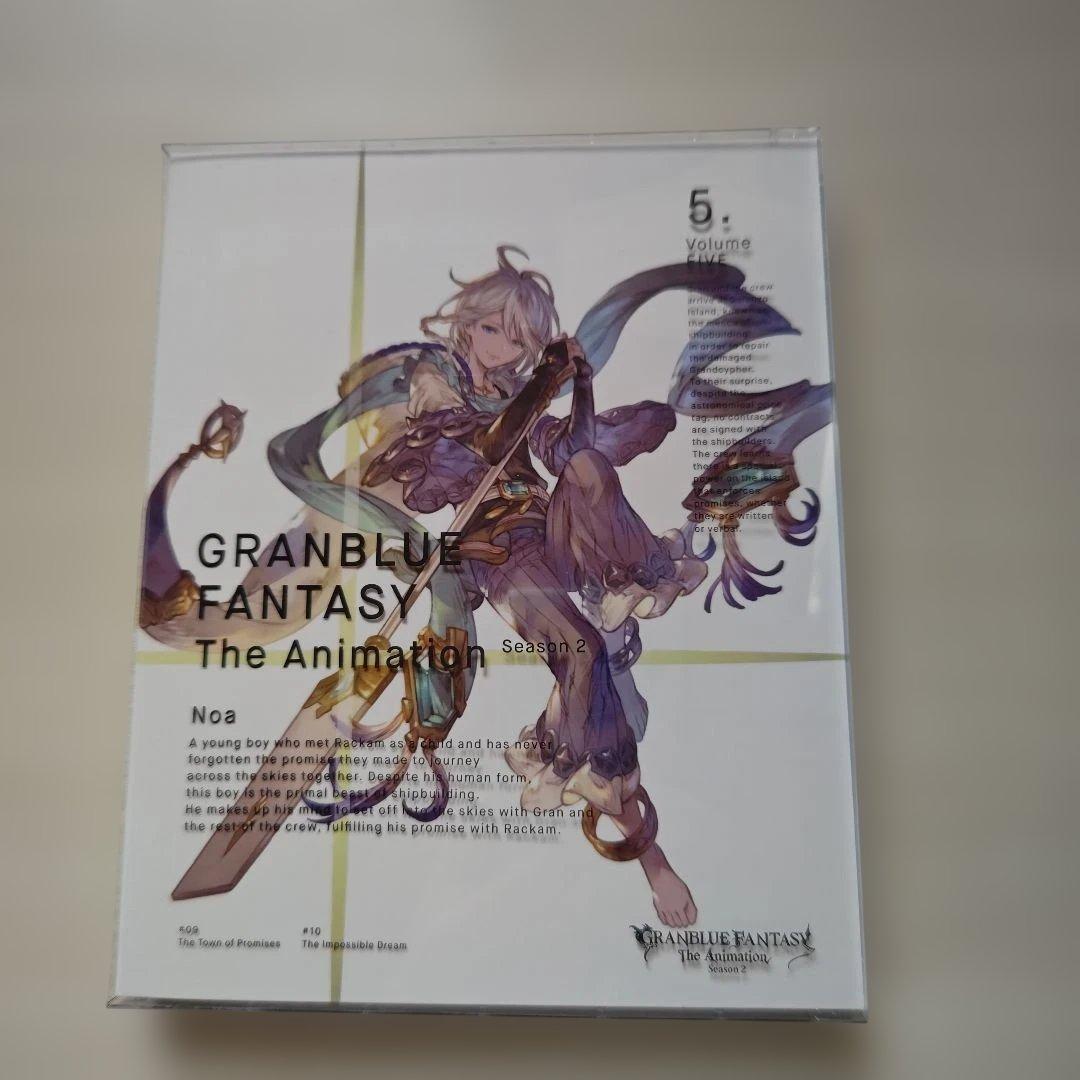 「GRANBLUE FANTASY アニメ Season２／１巻～７巻セット」