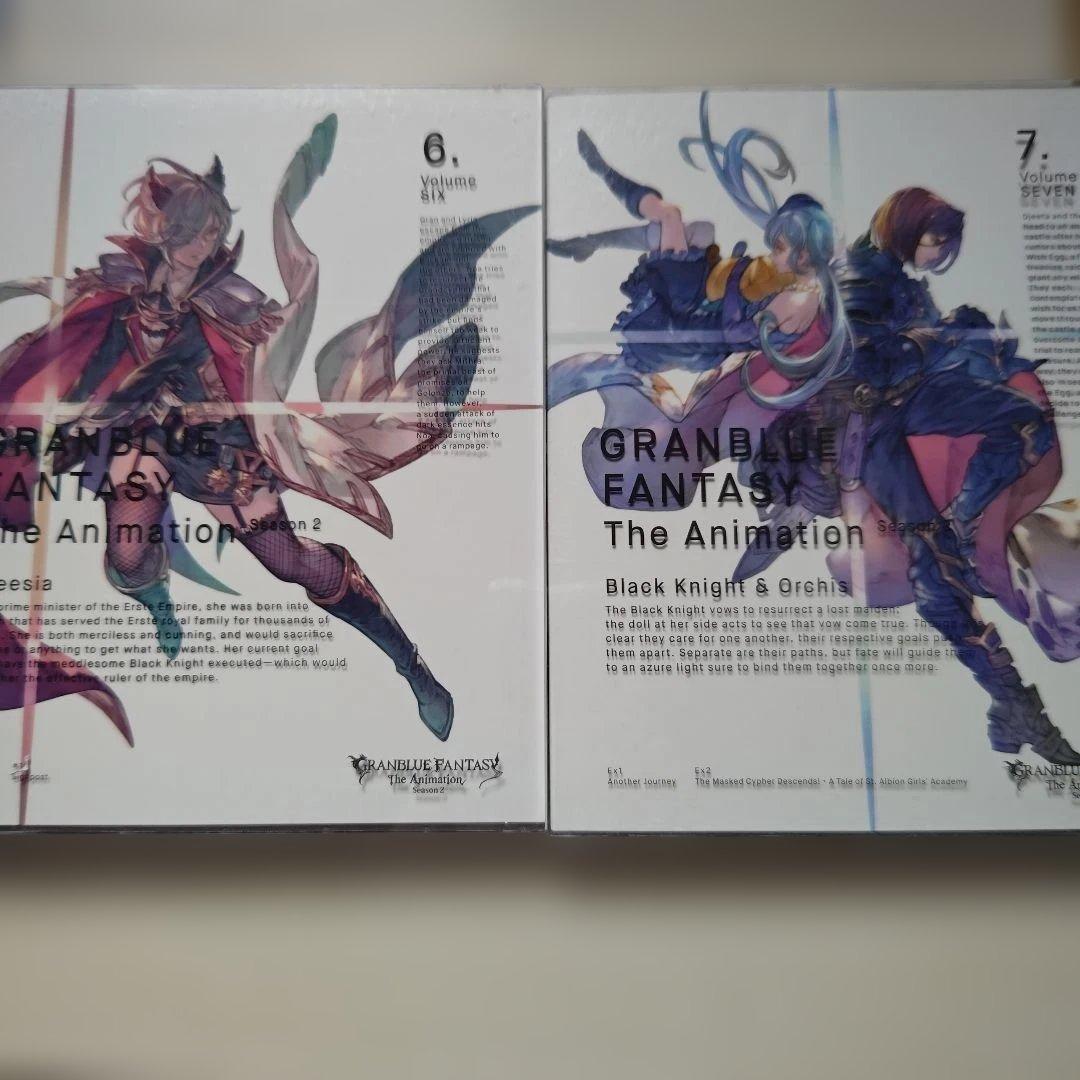 「GRANBLUE FANTASY アニメ Season２／１巻～７巻セット」