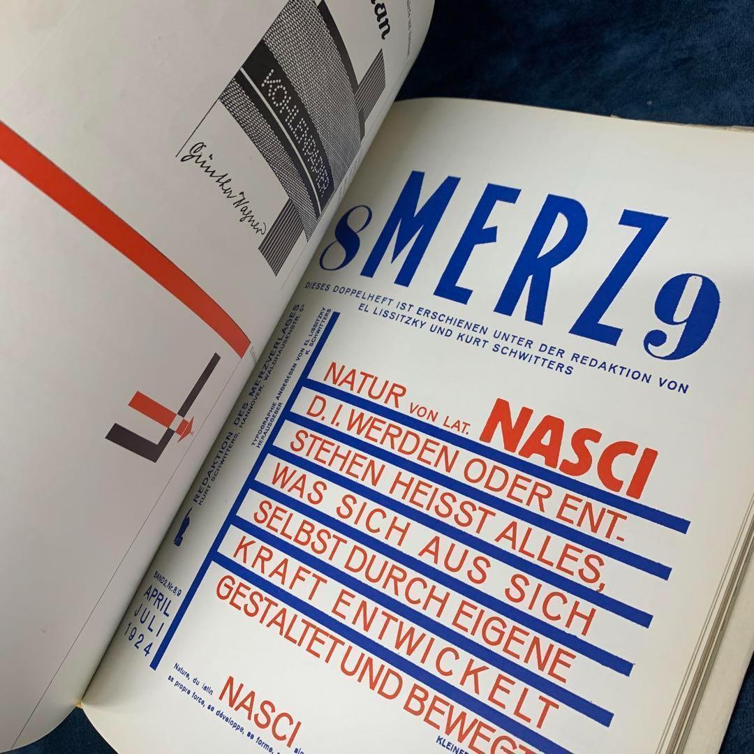 稀少:名著 Pioneers of Modern Typography