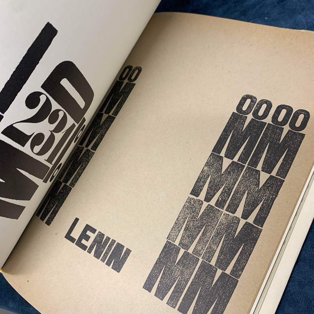 稀少:名著 Pioneers of Modern Typography