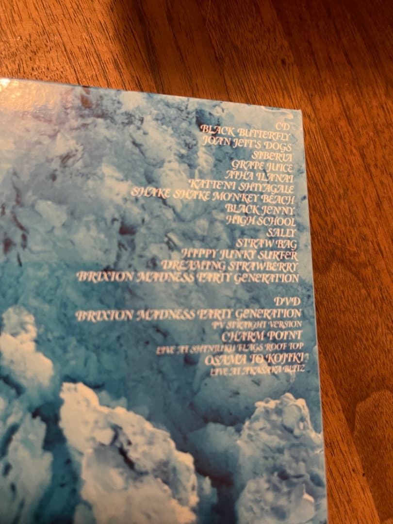 THE SHERBETS 浅井健一　dvd cd まとめ売り