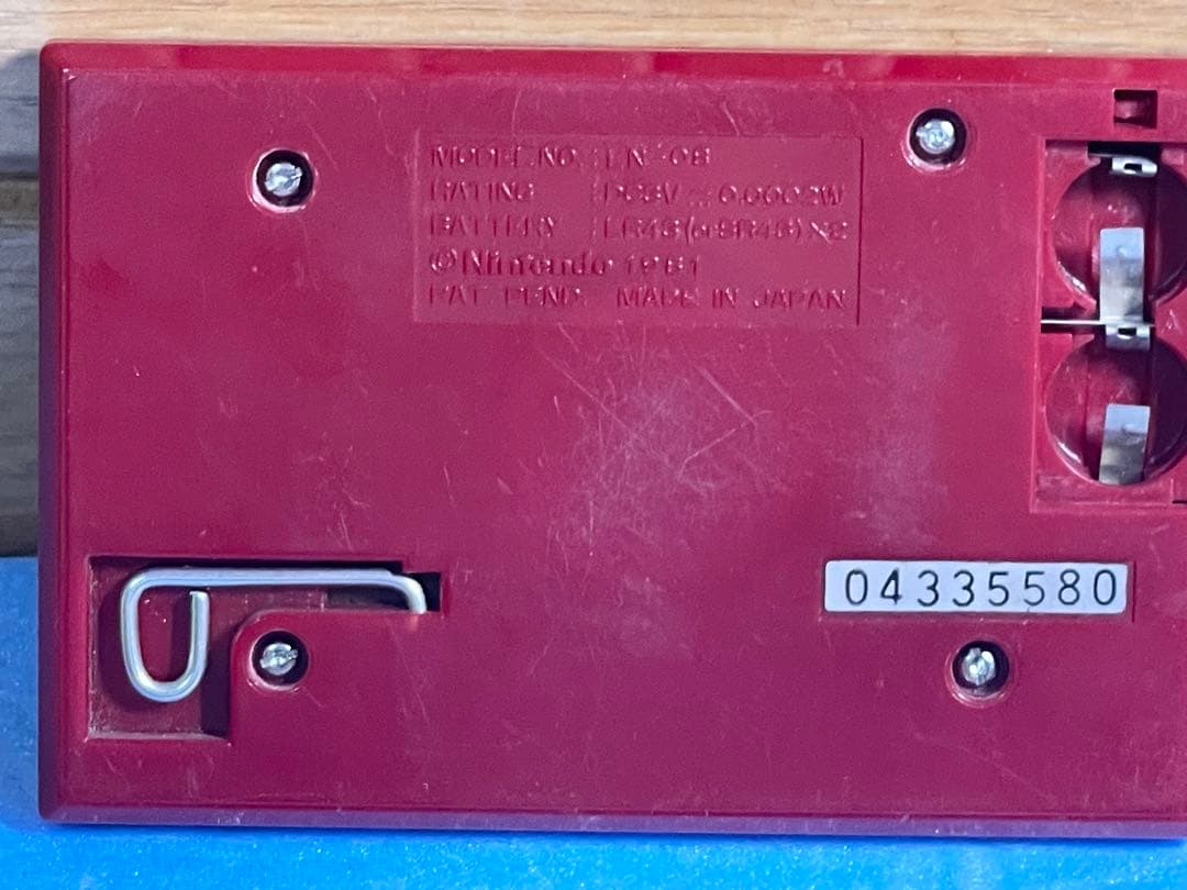 ゲームウォッチ　ライオン　レアゲーム　レトロ　任天堂　当時物　昭和