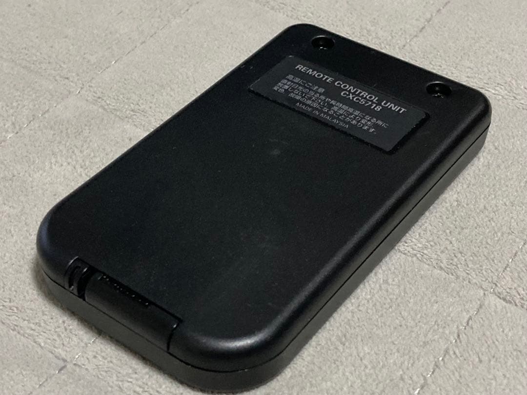 carrozzeria CD/チューナー DSPメインユニットDEH-P730