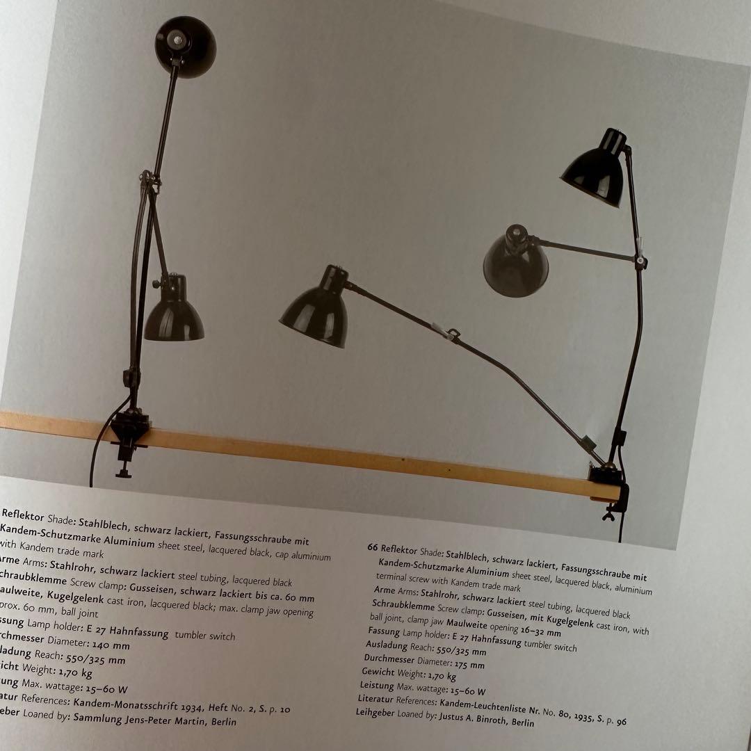 稀少 Kandem アンティーク/ビンテージ ランプ 資料 Gras カンデム