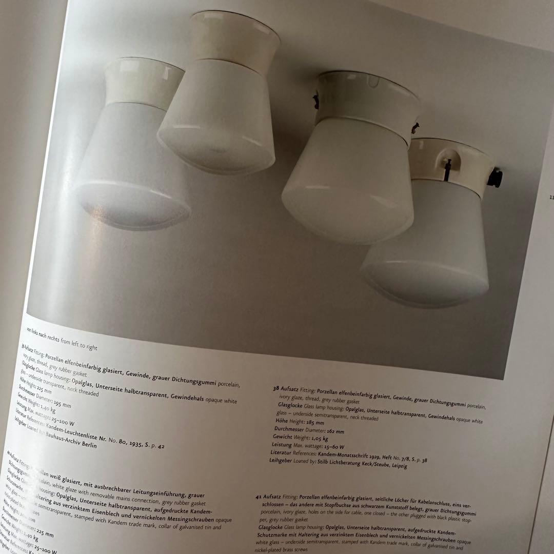 稀少 Kandem アンティーク/ビンテージ ランプ 資料 Gras カンデム