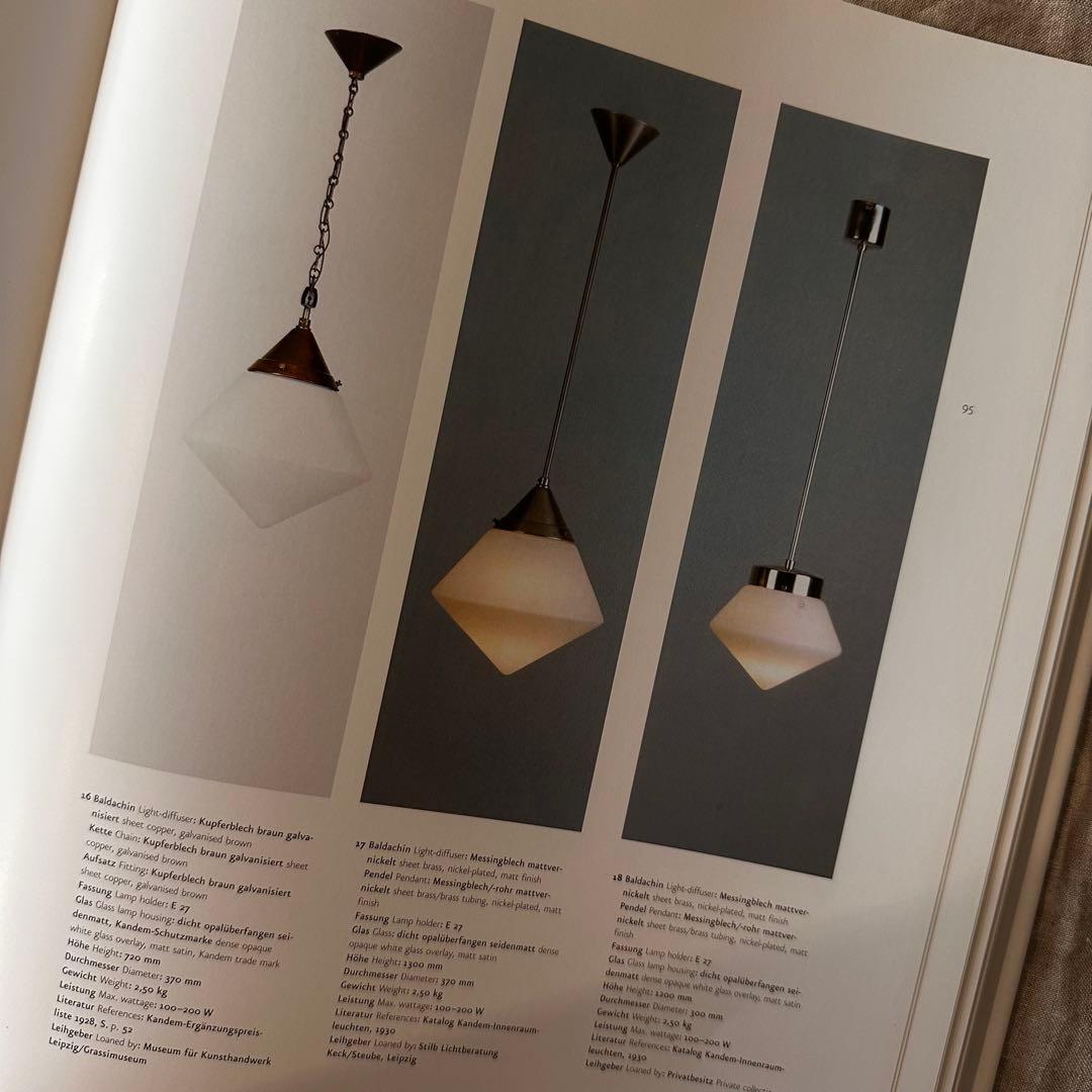 稀少 Kandem アンティーク/ビンテージ ランプ 資料 Gras カンデム