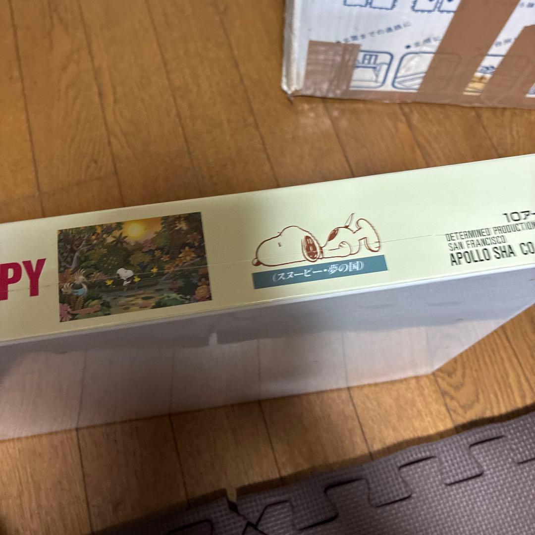 ‼️超希少品新品未使用品‼️スヌーピーは熱帯の楽園で宝物を探す