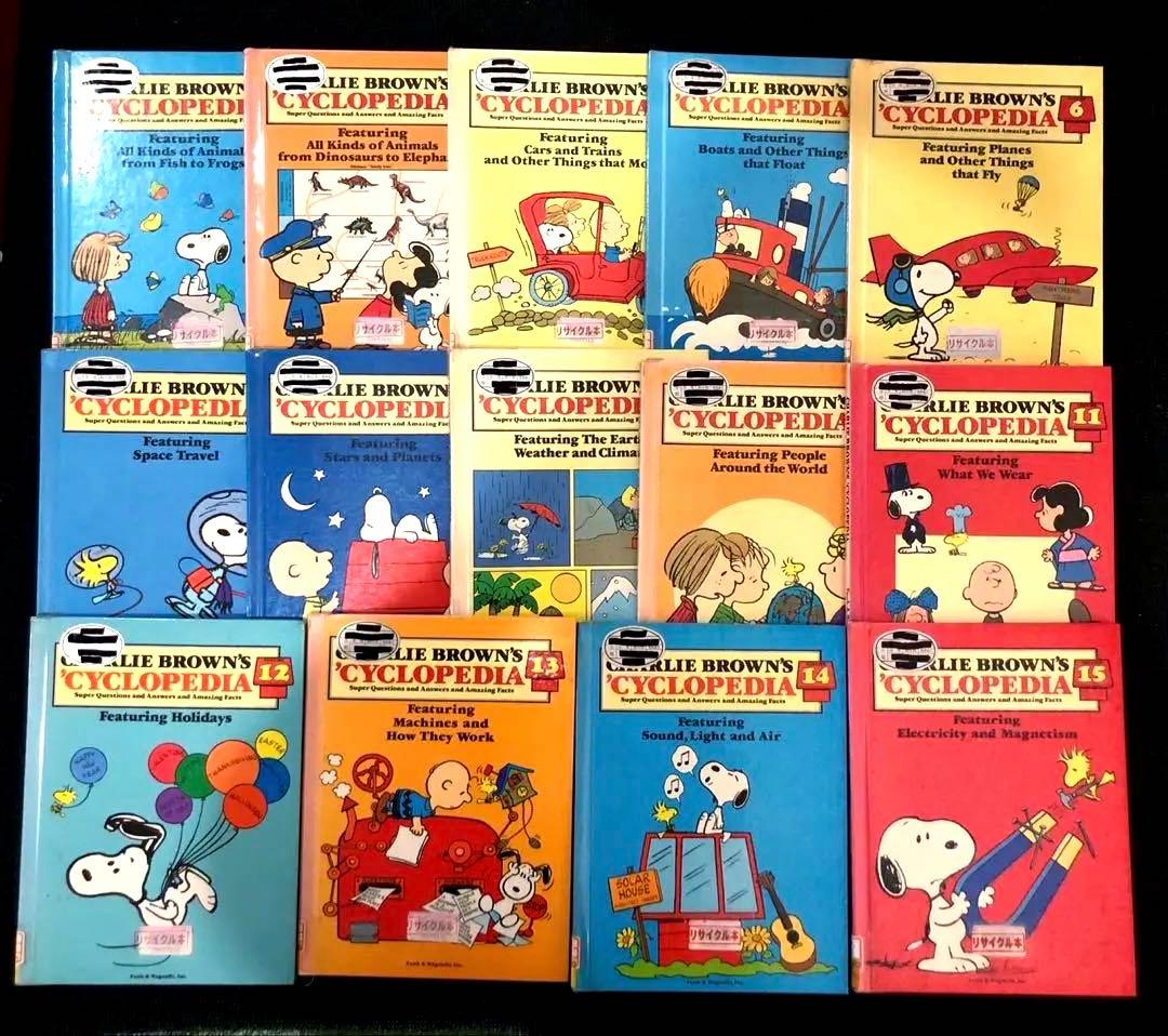 Charlie Brown's Cyclopedia 14冊　SNOOPY