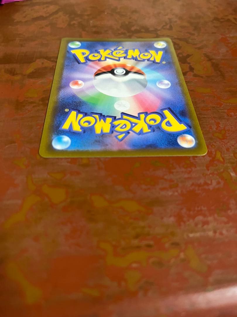 ニンフィアVMAX HR S6a イーブイヒーローズ 093/069