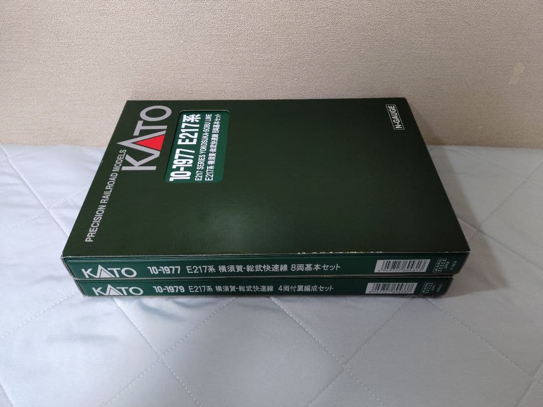 Nゲージ　KATO　横須賀線　総武線　E217系　15両セット