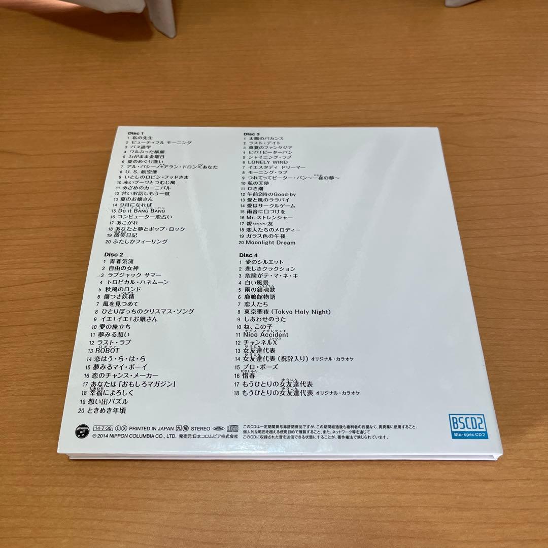 ゴールデン☆アイドル 榊原郁恵