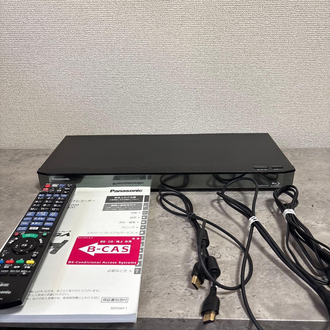 【美品‼️】パナソニック　2チューナー　ブルーレイレコーダー DMR-BRW500