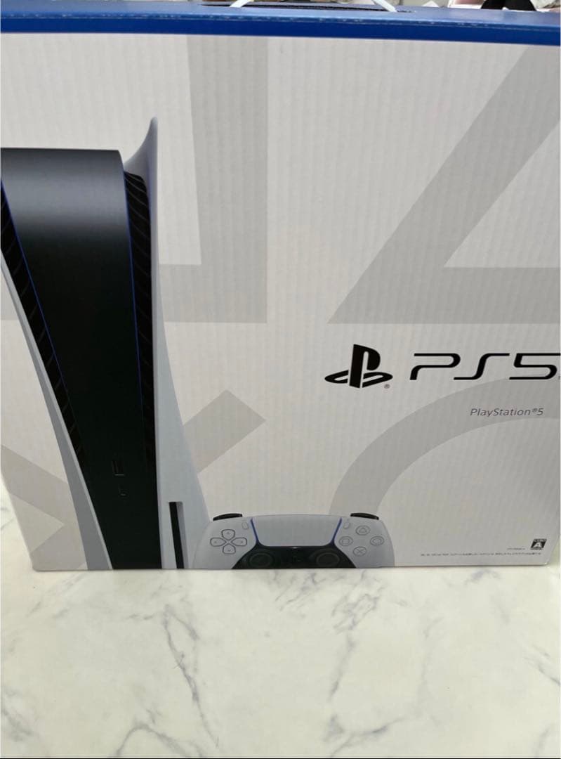 プレステ5 ホワイト
