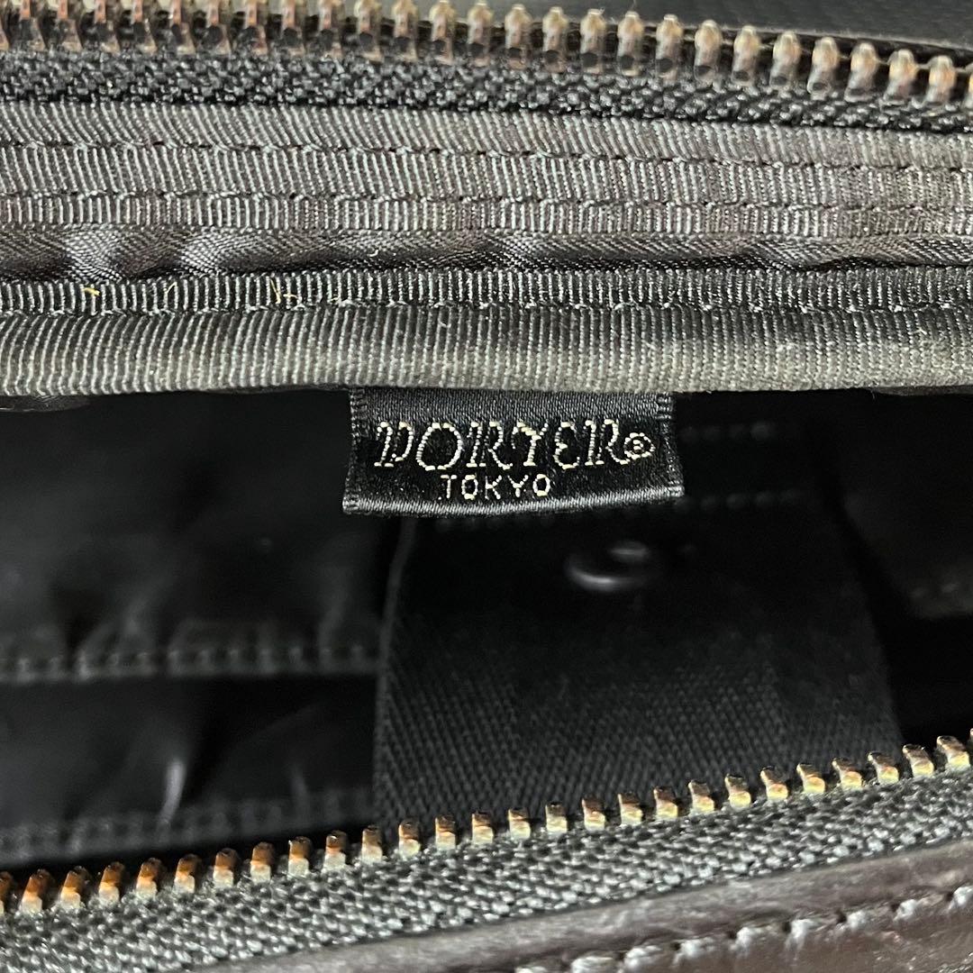 PORTER スタンス 2way ブリーフケース ビジネスバッグ リュック