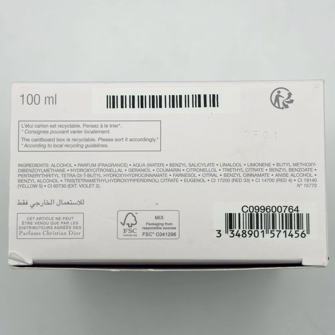 ミス ディオール オードゥ パルファン 100ml 香水 レディース 国内正規品