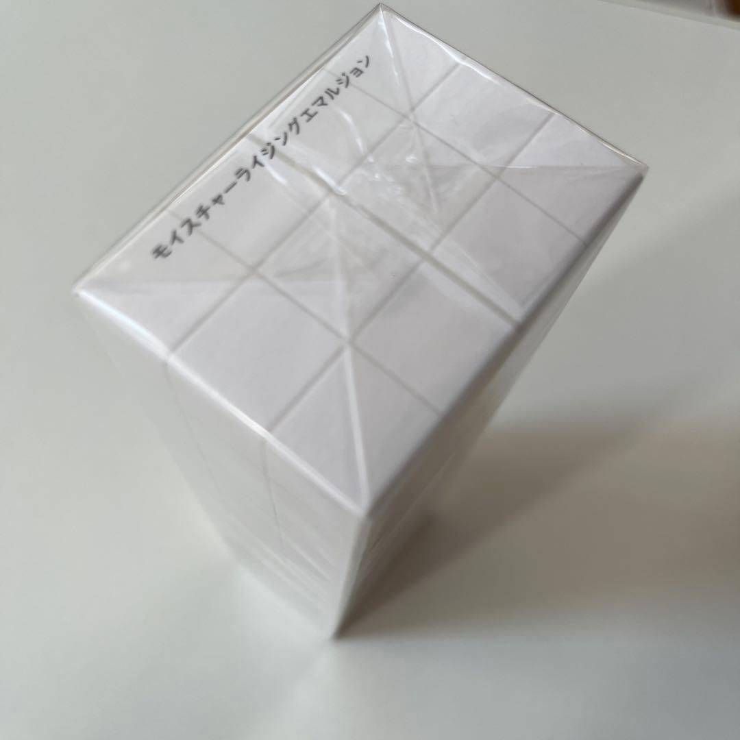 ザ、ギンザ　モイスチャーライジングエマルジョン THE GINZA 150g