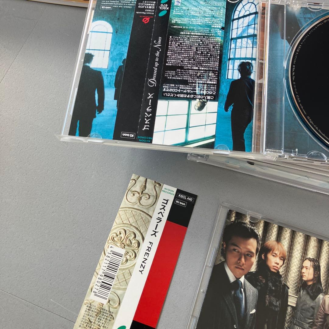 ゴスペラーズ　初回限定盤、帯付含むCD大量セット　DVD、グッズ、ツアーパンフ