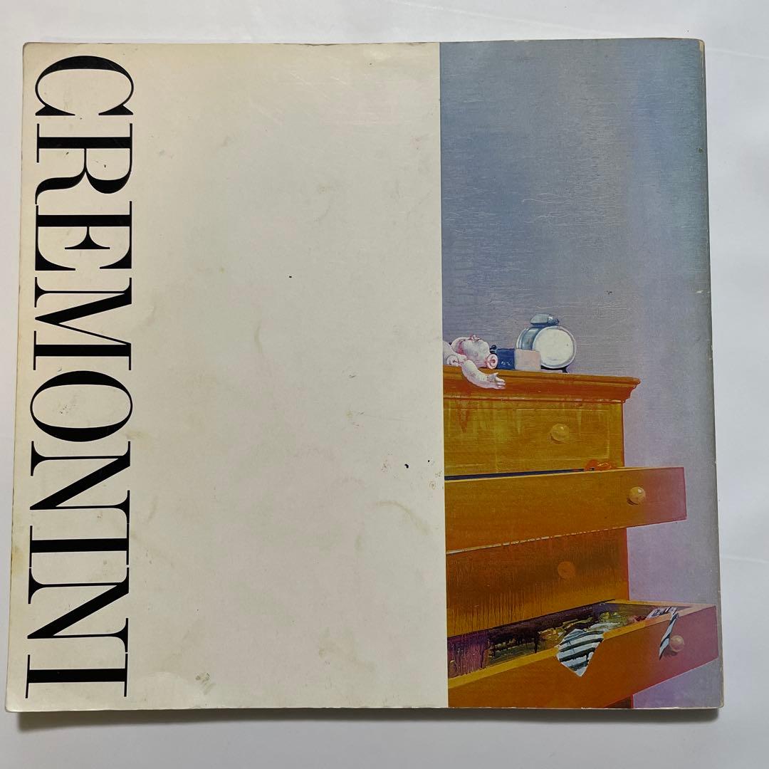 CREMONINI クレモニーニ展　図録