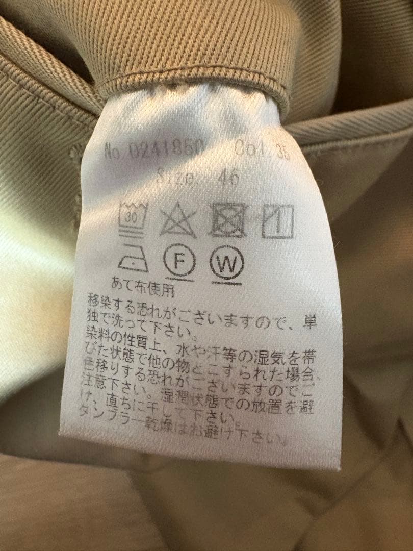 D.C.WHITE アメリカントラウザーズ　ウエストポイント✨サイズ46