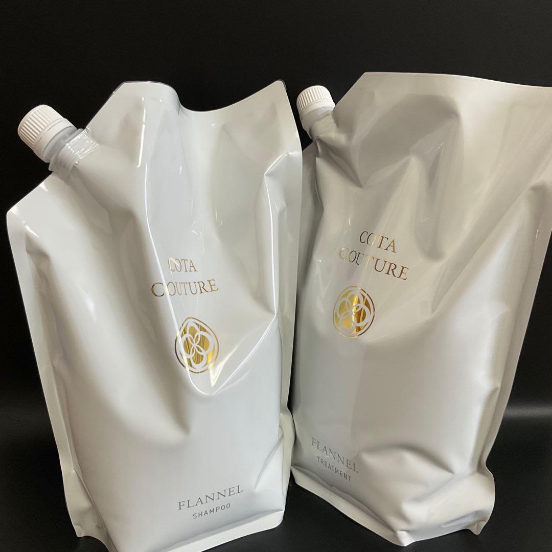 コタクチュールフランネルシャンプートリートメント業務用