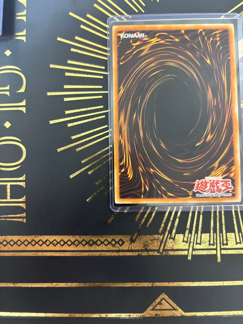 遊戯王　ガトリング・ドラゴン　旧アジア　レリーフ　美品