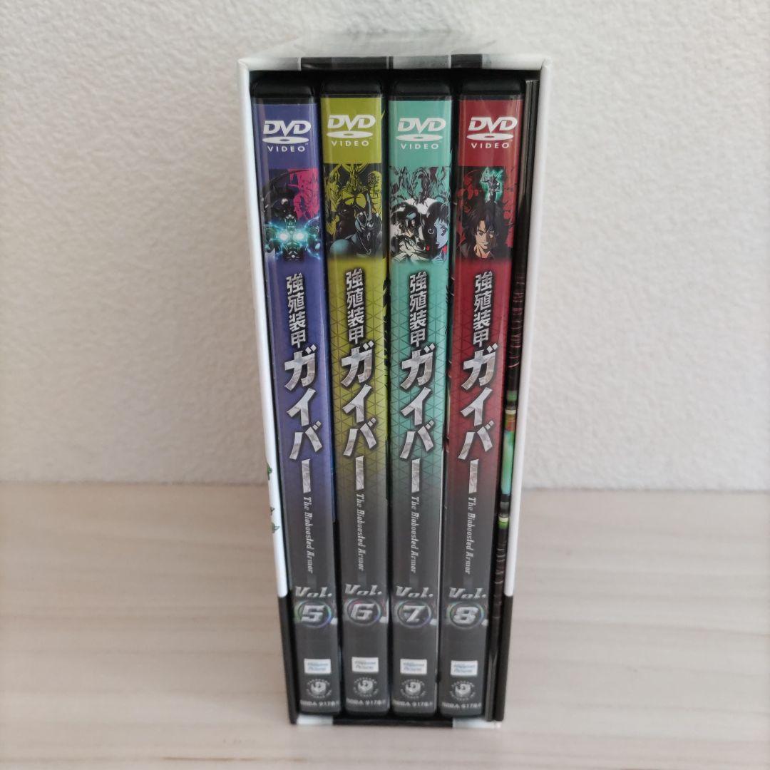 【DVD】強殖装甲ガイバーDVDBOX　[vol.1～vol.3セット］