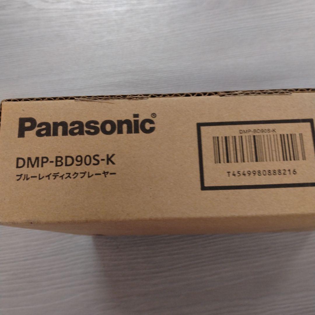新品 未開封　Panasonic DMP-BD90S-K ブルーレイプレーヤー
