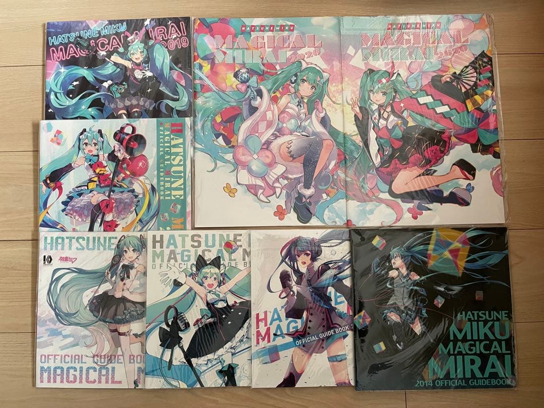 初音ミク　マジカルミライ　オフィシャルガイドブック セット