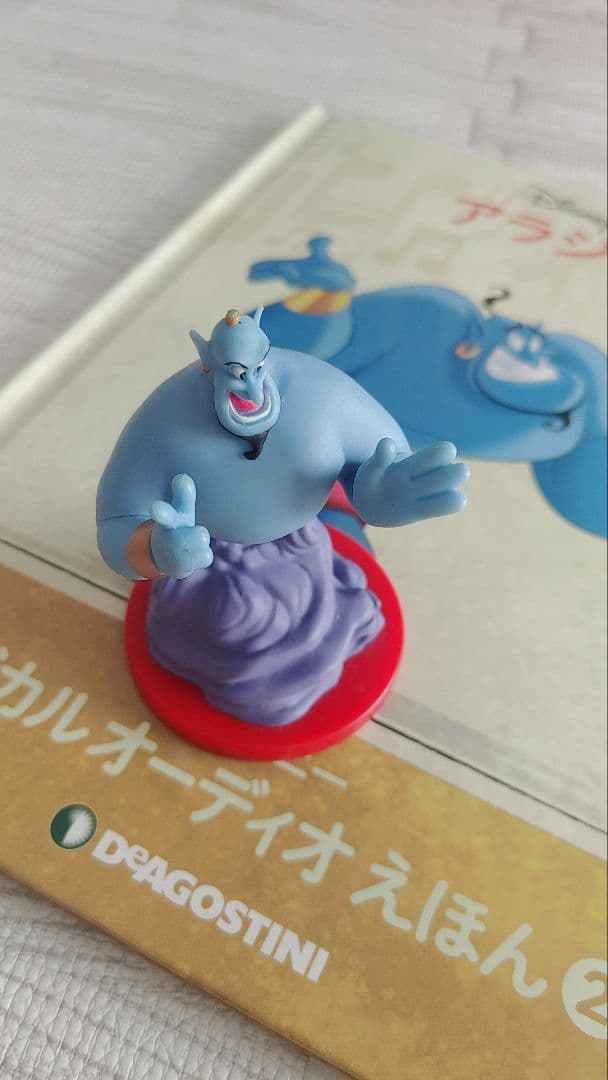 マジカルオーディオえほん フィギュアセット　バラ売り可