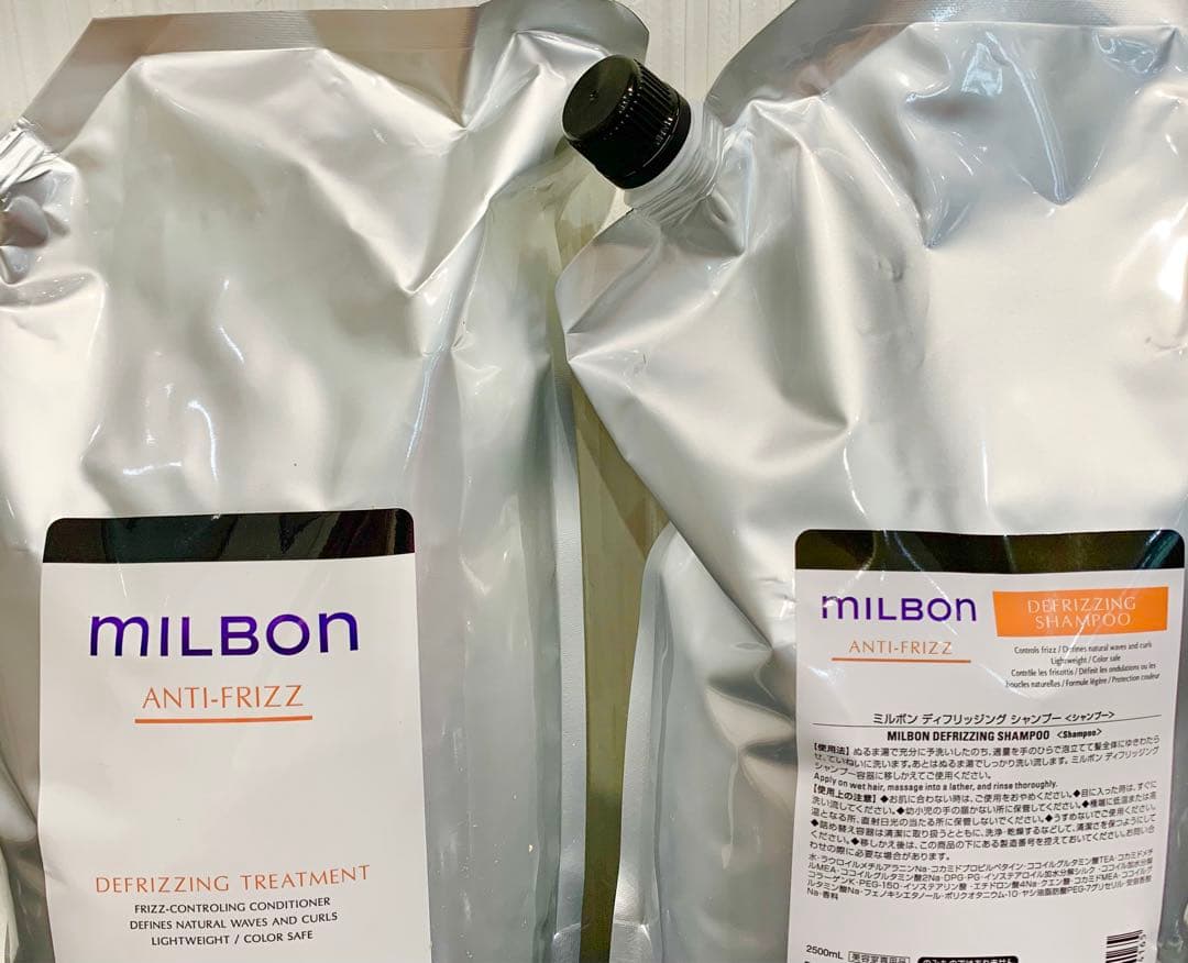 グローバルミルボン　アンチフリッズ　2.5ℓ