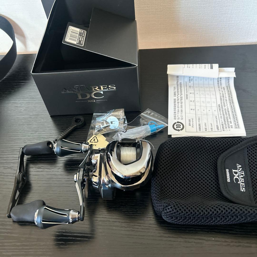 専用アンタレスdc xg、オプションハンドル