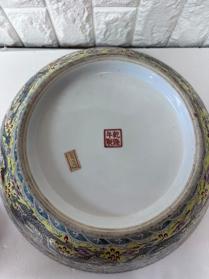 中国美術　龍図　乾隆年製　五彩　骨董品　巨大　民国から文化大革命時代