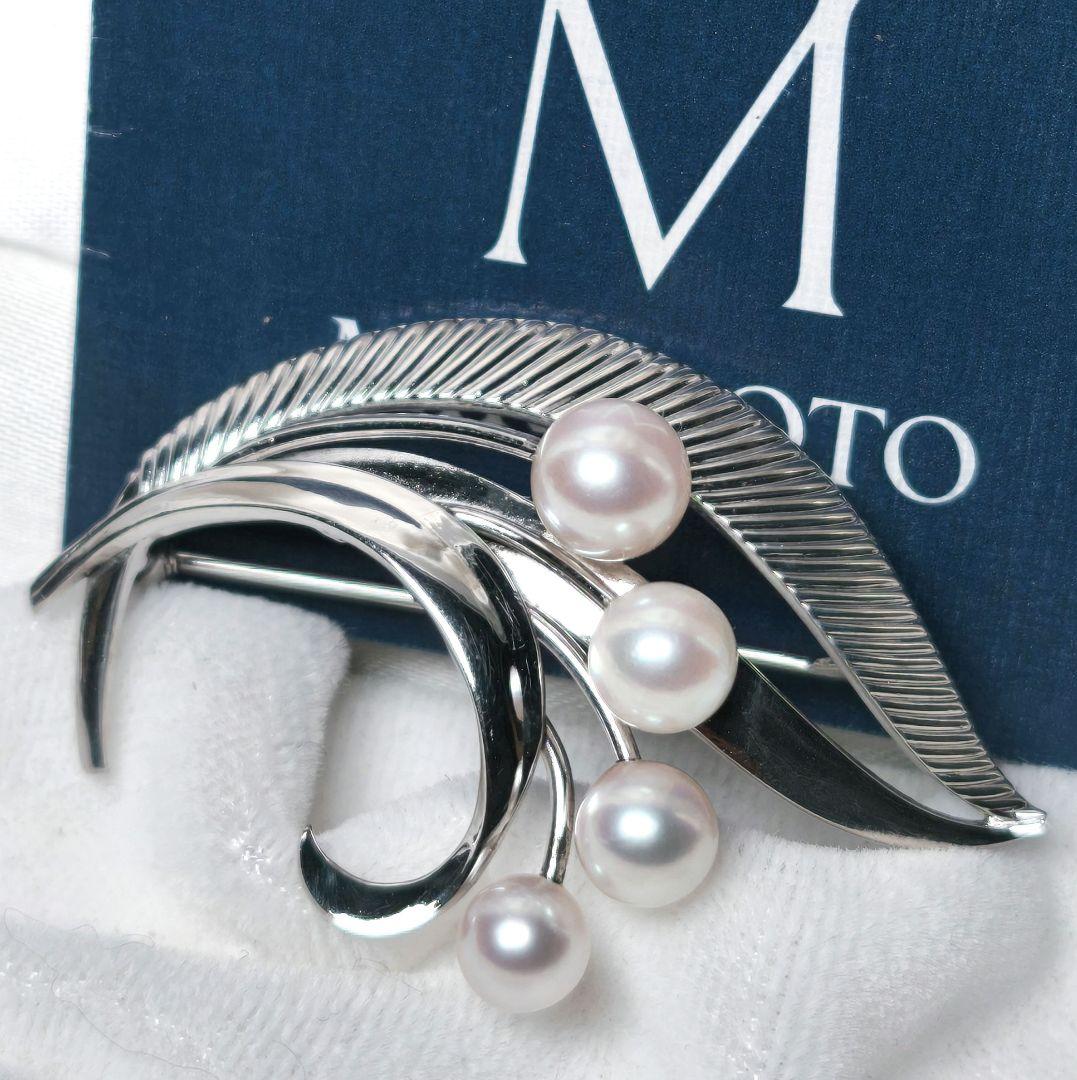 【美品 最高級!!】ミキモト ブローチ パール フォーマル 4珠 皇室御用達